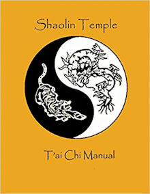 Tai Chi Manual