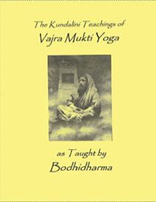 Yoga Manual